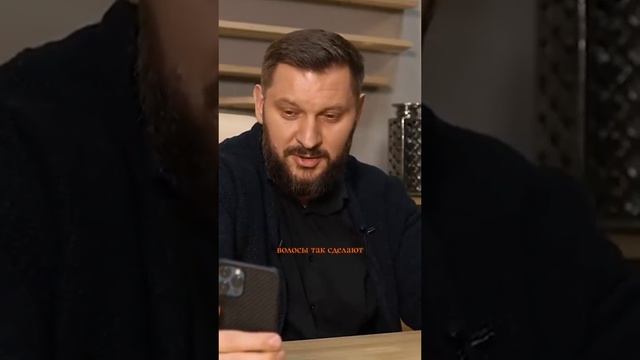 ВАШ ЛЮБОВНИК НИКОГДА НЕ БУДЕТ С ВАМИ