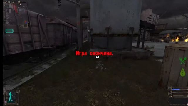 S.T.A.L.K.E.R. Shadow of Chernobyl (ПРОХОЖДЕНИЕ 3)