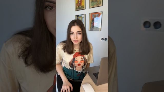 ✨ Готовы раскрыть свою интуицию и зарабатывать на этом? ✨