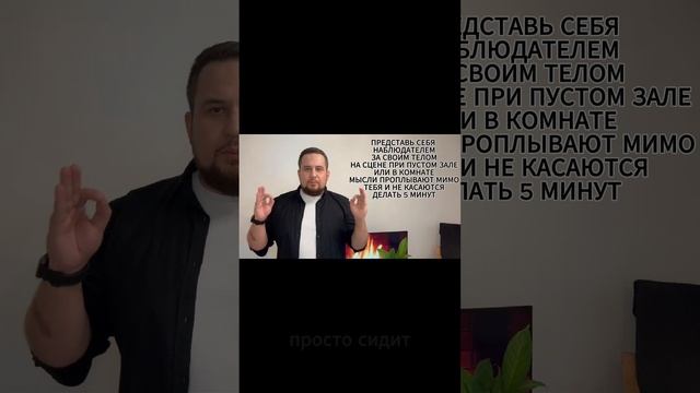 У тебя получится!