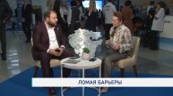 Ломая Барьеры г. Уфа октябрь 2024г.