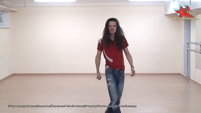 Арт энергетика / Али Ахмад / +1 Кипелов и гр Ария "Грязь" / Симферополь, 18 04 2017