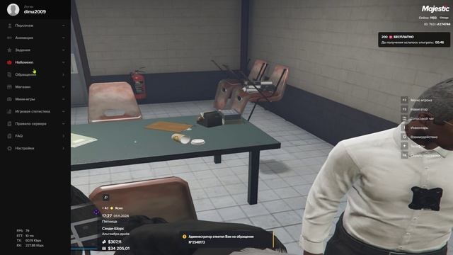 Grand Theft Auto V 2024.11.01 - 17.30.53.07.DVR