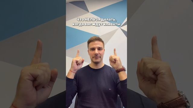 👆🏻Сегодня расскажем секрет от эксперта! #страхование #страховка #работамосква #юмор #каско #осаго