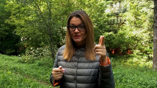 Садовник Алёна, 30 лет, г. Моска "Мои знания перевернулись"