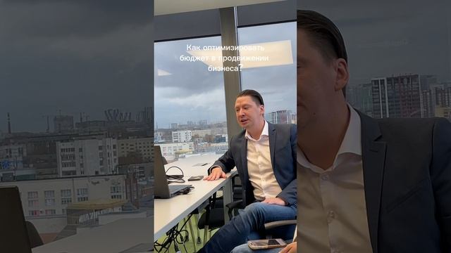 Как мы записывали совместный вебинар Пульса цен и Сбера про финансы в бизнесе