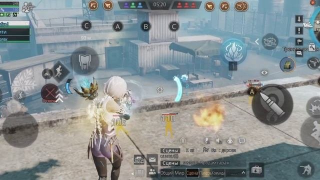fail arena