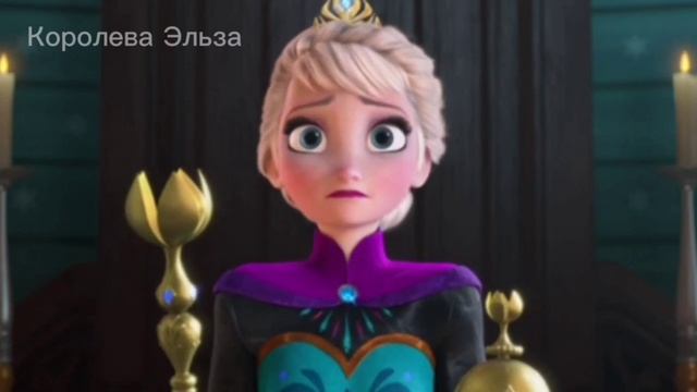 Клип Холодное сердце ,,Princess don't cry"/ Frozen clip ,,Princess don't cry"