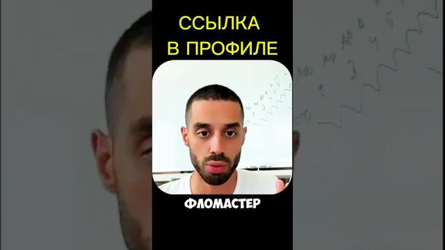 Деньги Делают из Людей Добрых, Богатых, Порядочных Персонажей