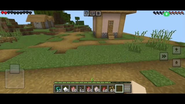 Помогла жителям деревни! Где все?