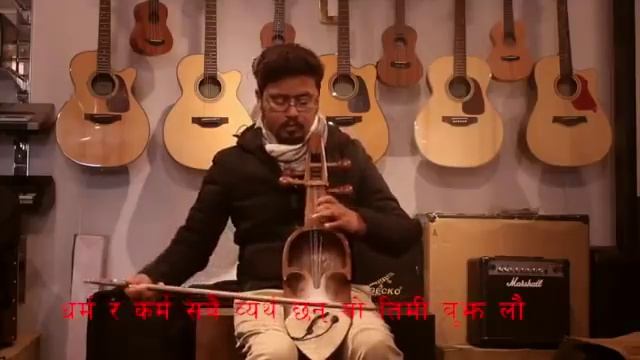 Lau suna saathi - Sarangi Instrumental Cover by Rubin Barma