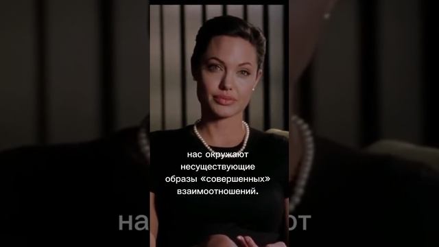 Правда или миф, что существуют идеальные отношения?