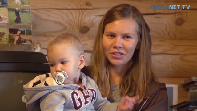 Istranet.TV - 5 лет лесному приюту