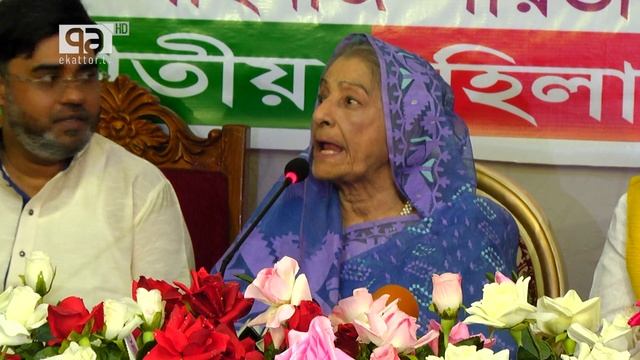 নেতা কর্মীদের গান গেয়ে শোনালেন রওশন এরশাদ | News | Ekattor TV