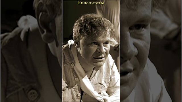 Поймать убийцу.  "Мастер и Маргарита." #shorts #сериал