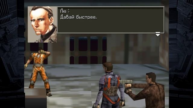 Front Mission 3 - Прохождение на Платину. Сценарий Алисы: Лукав показывает свое истинное лицо