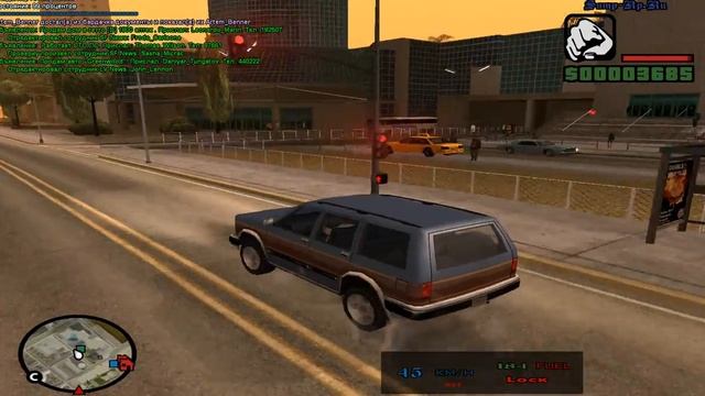 GTA-Samp 02- #4 - Едим покупать машину