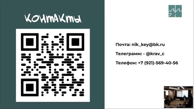 Мероприятие 01.11 