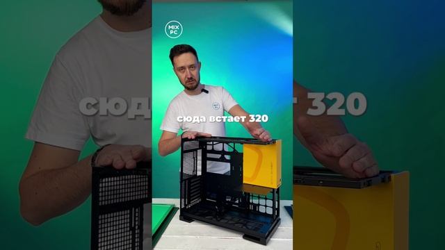 🚀 У нас новинка! Корпус Geometric Future Model 5 Black Yellow — идеальное сочетание стиля.