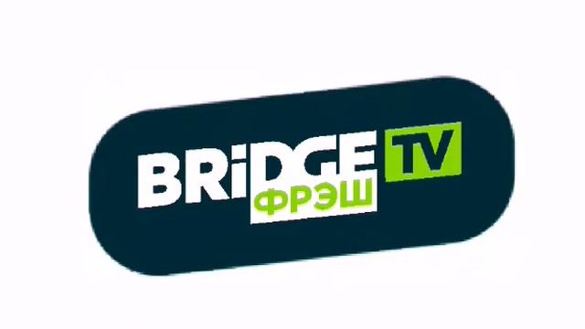 Bridge TV Фрэш Логотип