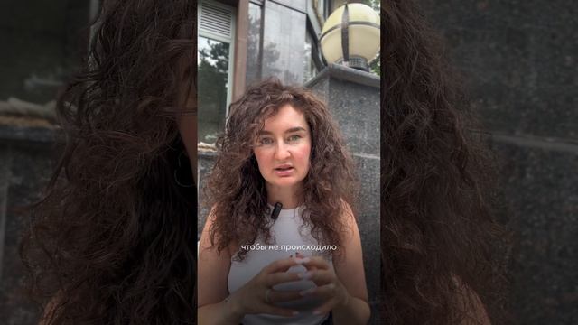 РАССТАНОВКИ. И чего многие боятся.