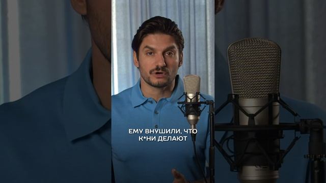 ОГРАНИЧИВАЮЩЕЕ УБЕЖДЕНИЕ