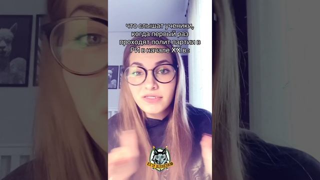 У вас так же?)