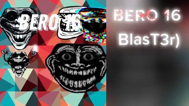 Мой Bero 16