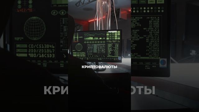 ЧТО ТАКОЕ АЛЬТКОЙНЫ?