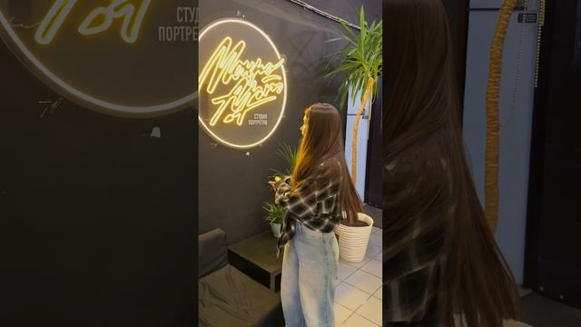 😳
Портрет от Монро Арт - уникальный и необычный подарок, который точно запомнится!