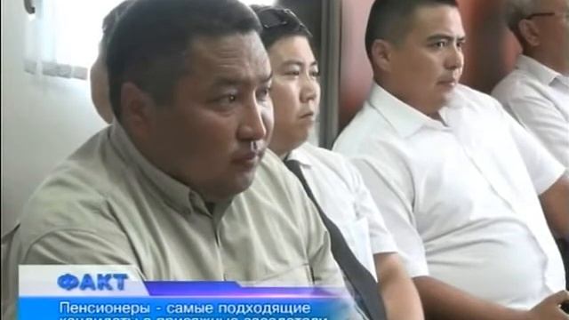 Факт (Рика ТВ) от 13 июня 2013 года