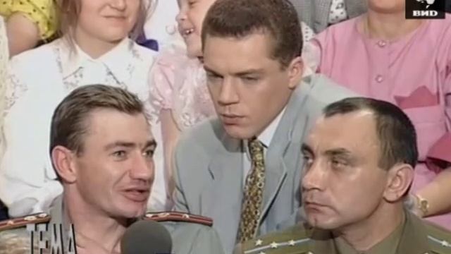 Тема с Дмитрием Менделеевым - Жизнь после армии 1996