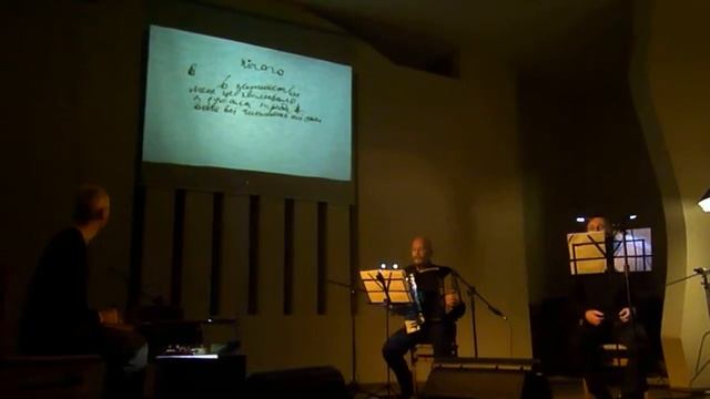 РОЗДІЛОВІ у Слов'янську 04.03.2016