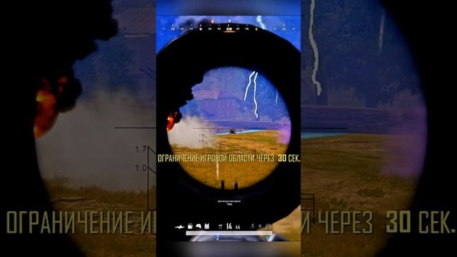ВСС в деле   #pubg #шортс #шортс #pubgmobile