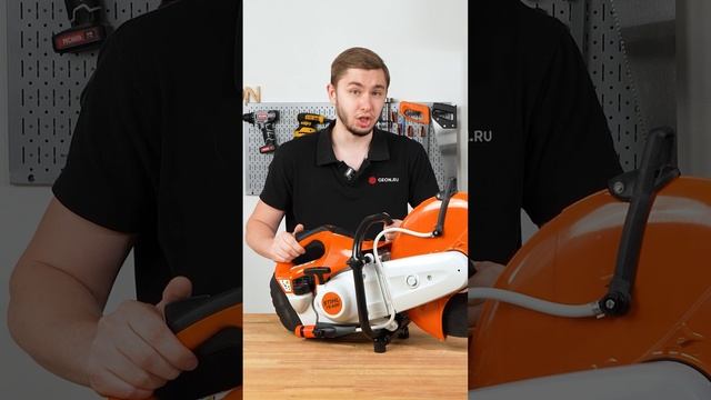 Бензорез - это МОЩЬ! #инструмент #Stihl #diy