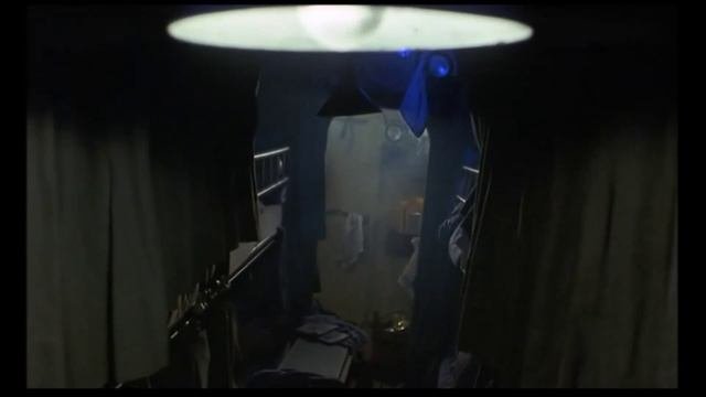 Das Boot (industrial, metal cover)