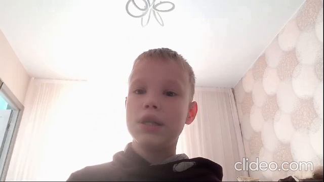 Знакомство со мной.