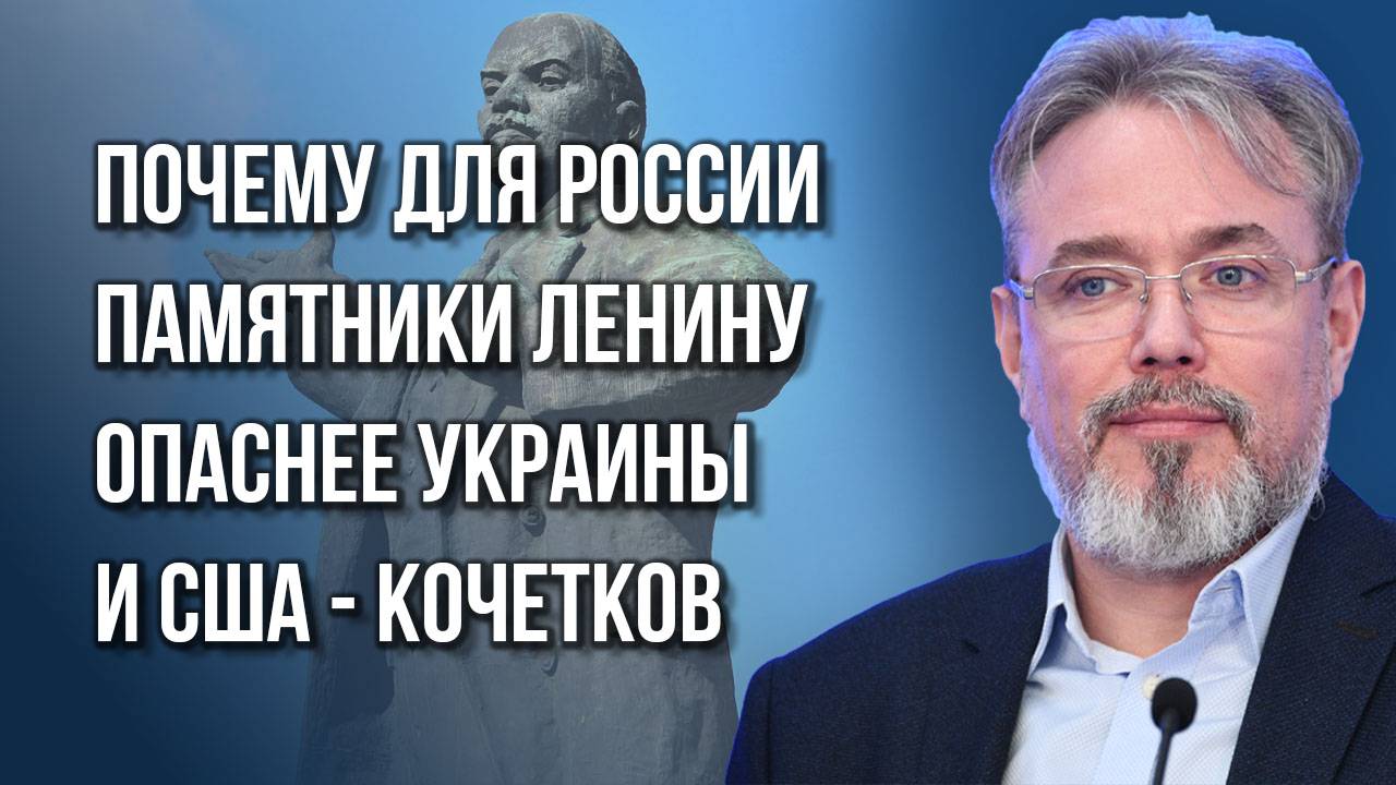 Что сделает Россия, если хоть один южнокорейский танк из Польши поедет под Курск - Кочетков