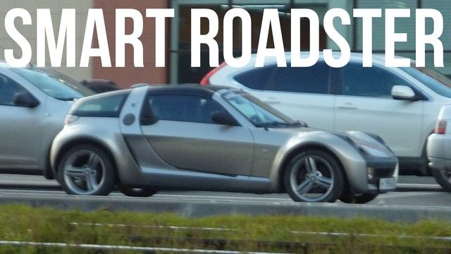 Smart Roadster