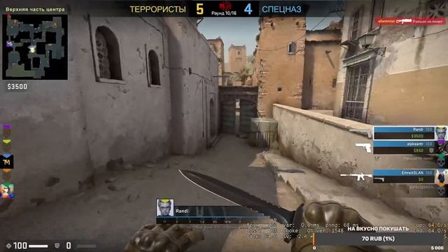 ЧТО СЛУЧИЛОСЬ В КС ГО!!!!! КАК ИГРАТЬ В CS GO