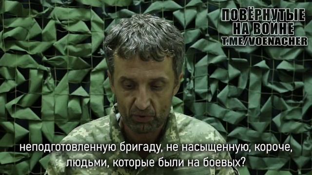 О реальной ситуации со 151-й отдельной механизированной бригадой ВСУ, которая находится на...🔽🔽🔽