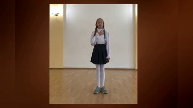 Авдеева Дарья, 11 лет, г. Брянск. Номинация «Выразительное чтение поэзии».