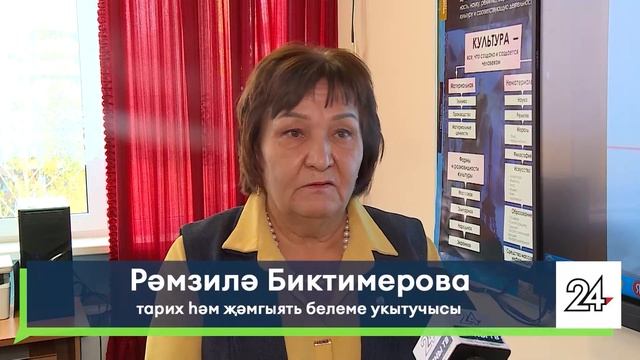 Яналыклар. Яр Чаллы. 17.10.2023 #НовостиЧелнов #Челны #Новости #Новостинататарском