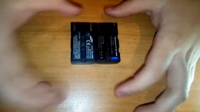 аккумулятор
