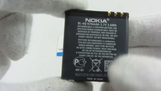 ORYGINALNA BATERIA Nokia BL-6Q 970mAh 6500 7900