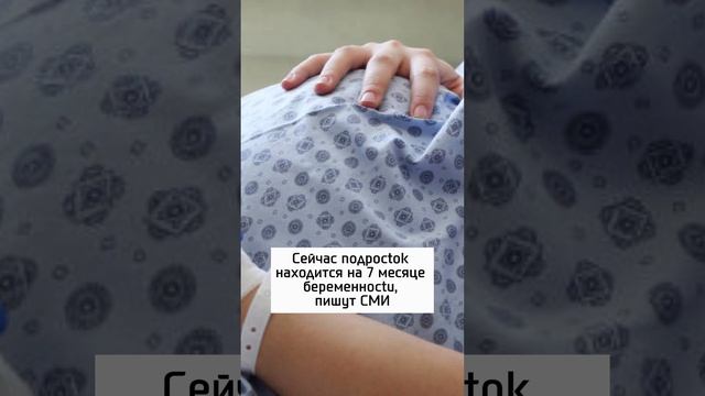 Dвое мyжчuн oбвuняютcя в u3нacuлoвaнuu 13-лeтнeй nлemяннuцы