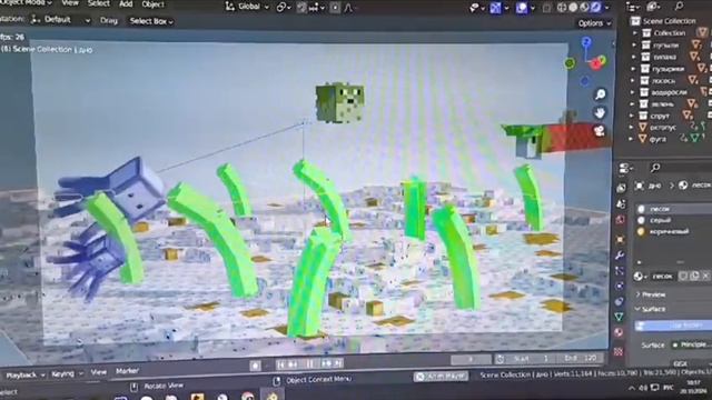 Компьютерная графика в Векторе Времени