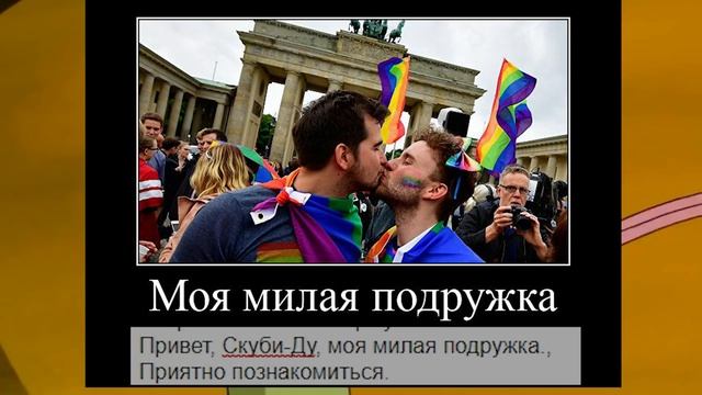 Яндекс Переводчик озвучивает Скуби Ду