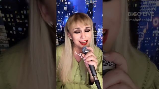Грош цена тебе...