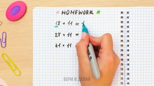 КРЕАТИВНЫЕ ШКОЛЬНЫЕ ПОДЕЛКИ ЛЕГКИЙ САМОДЕЛЬНЫЙ ОРГАНАЙЗЕР ДЛЯ СТОЛА